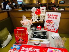 -海底捞火锅(万象城店)