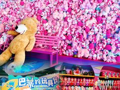 -海合安天津极地海洋公园