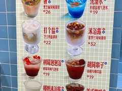 -北京市百货大楼(王府井店)