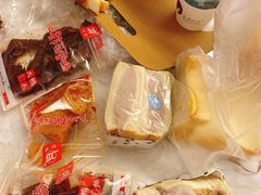 -沁屋面包店(人民东路店)