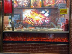 -海煌记王婆手撕烤兔(建设巷店)