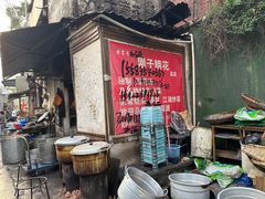 -刚子蹄花(总店)