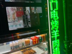 -护国寺小吃(地安门店)