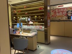 -海底捞火锅(百利广场店)