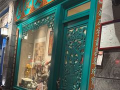 -北平楼·烤鸭·北京菜(牡丹园店)