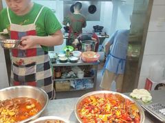 -蓝精灵饺子店