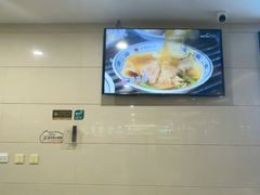-直隶安家罩饼(复兴路店)