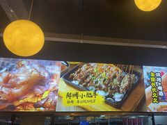 -本色.小马哥烧烤(五一路总店)