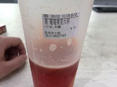 -都可手作(学士街手作店)