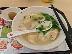 -吉祥馄饨(虹桥火车站店)