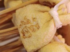 -阿串串老火锅(力盟店)