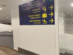 -吉隆坡国际机场