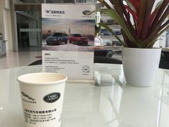 -上海伟杰·捷豹路虎4S店(闵行店)