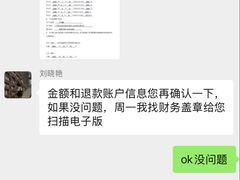 -菲诺·爱弥儿托育中心(陶然亭园区)