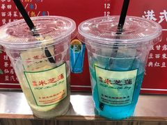 -美芝莲(东方宝泰店)