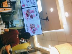 -一心一味(福星店)