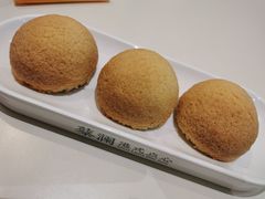 酥皮山楂叉烧包-蔡澜点心·粤菜(月星环球港店)
