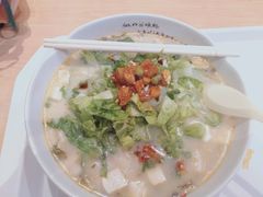 -蔡林记(汉街店)