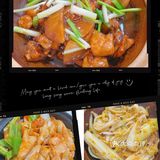 《特色粤式菜》