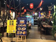 -黔大人·贵州花溪牛肉粉(宝能太古城店)