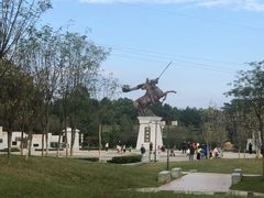 -铁山坪森林公园