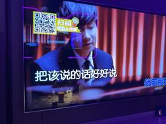 -星聚会KTV X Party(上海真如中海环宇城店)