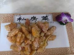 -惠宾饭庄(千禧店)