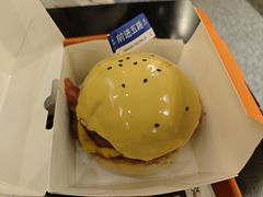 芝士熔岩牛肉堡-前进5路汉堡炸鸡(昙华林店)