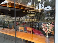 -苏州观前平江CitiGO欢阁酒店