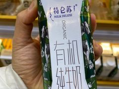 -全家便利店(王府井大街店)