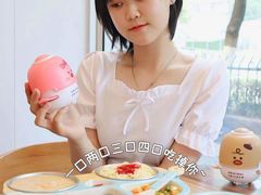 -老乡鸡(南京新街口洪武北路店)