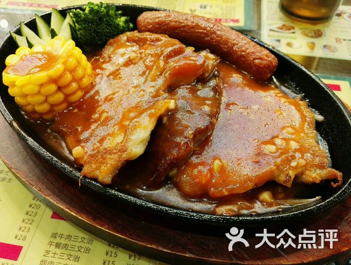 澳门街冰室图片 - 第5张