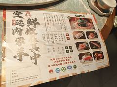 -乐宴·老北京铜火锅(桂庙店)