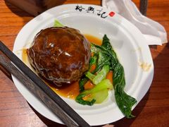 -裕兴记•蟹黄面馆(人民广场店)