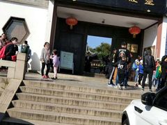 -灵岩山风景区