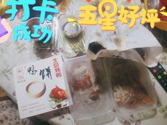 -徐记正宗北京烤鸭(北京东路总店)