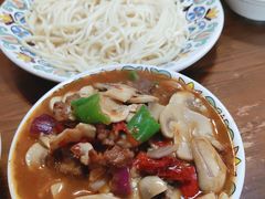 -歹歹的加个面过油肉拌面