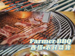 -农民烧烤(延边社区店)