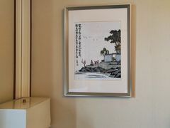 -上虞天玥大酒店