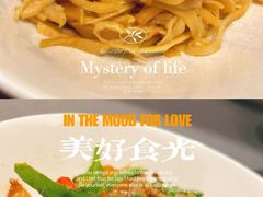 -汉水谣·江景餐厅(江滩店)