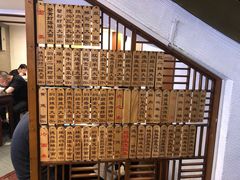 -德兴馆(广东路总店)