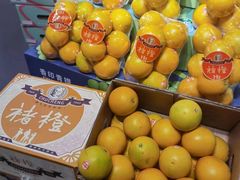 -Olé精品超市(海上世界店)