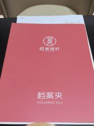 -恒美雅轩·品牌直营连锁