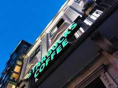 门面-星巴克(宁波老外滩店)