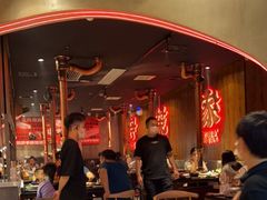 -伊茉家的烤肉店(勒泰中心店)