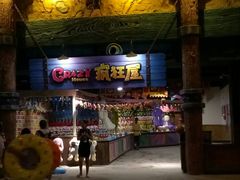 -波塞冬旅游度假区