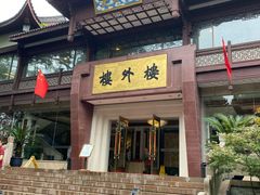 -灵隐飞来峰景区