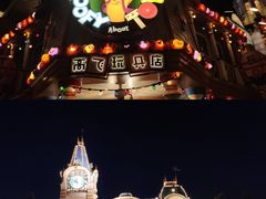 -上海迪士尼度假区