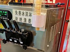 -灶座小锅烀饼·铁锅炖(道里店)