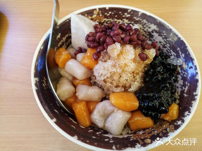 鲜芋仙(盛龙广场店)-鲜芋仙招牌-菜-鲜芋仙招牌图片-西安美食-大众